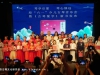 “首届六一少儿古琴艺术团古琴音乐会”新闻稿（2021年5月30）