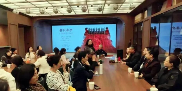 北京古琴文化研究会组织会员参观“春雷琴室 藏珍特展”并召开座谈会 ... ... ...