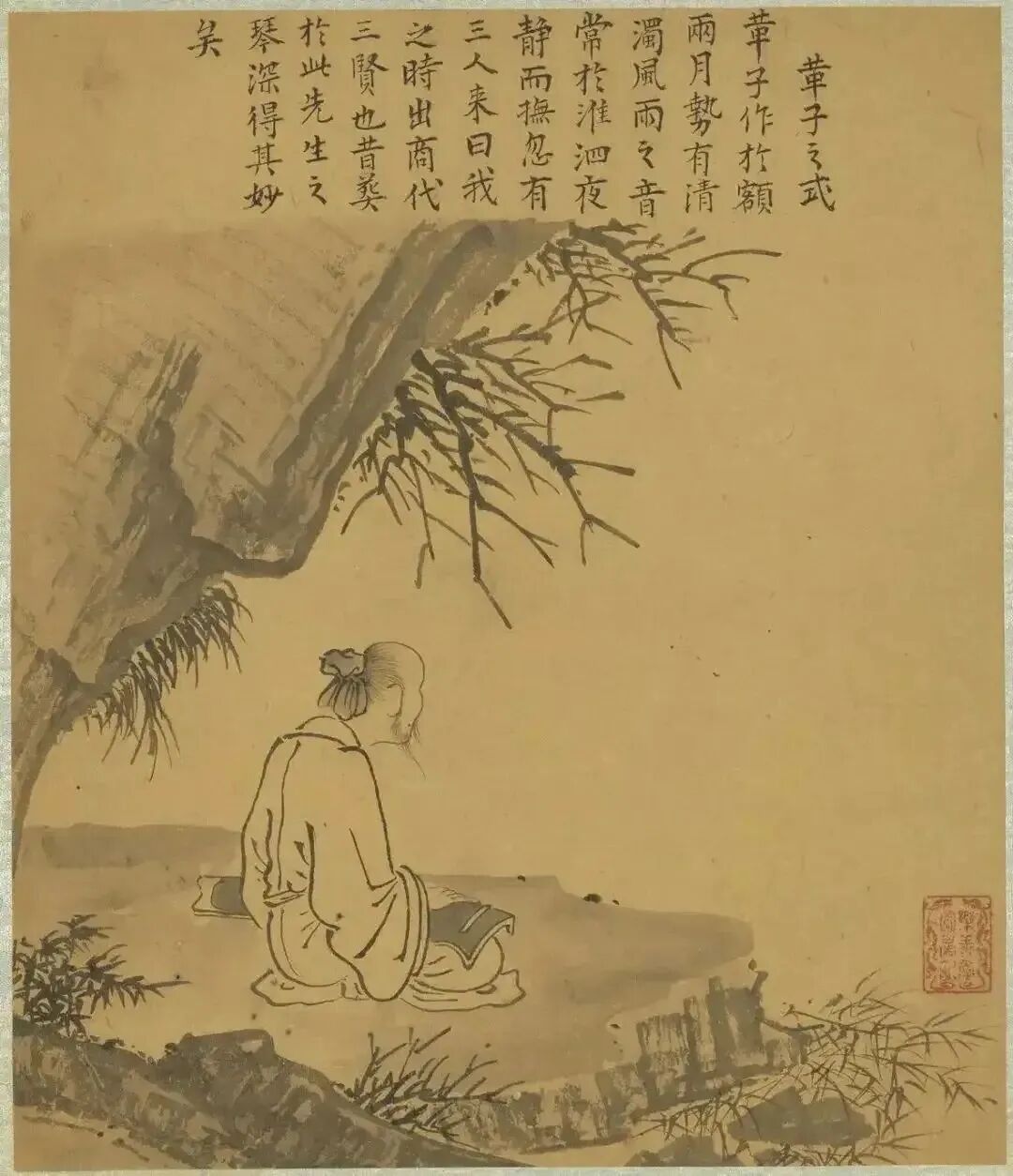 a0660b4ede87dff725729d01ada7671e.jpg