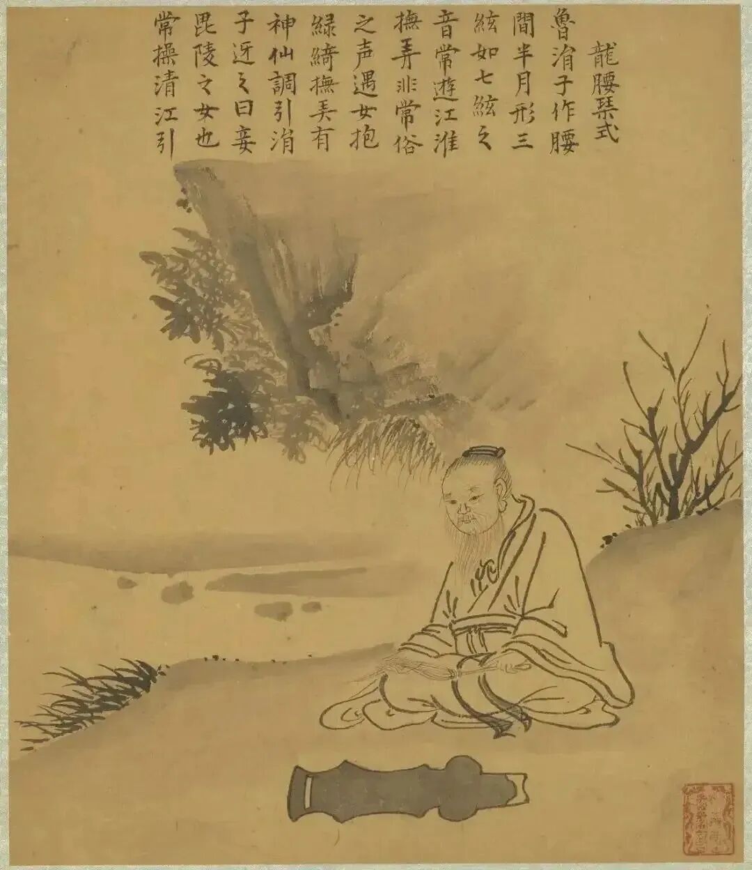 9a17be4f65b4dc9df03c8e7416d5d710.jpg
