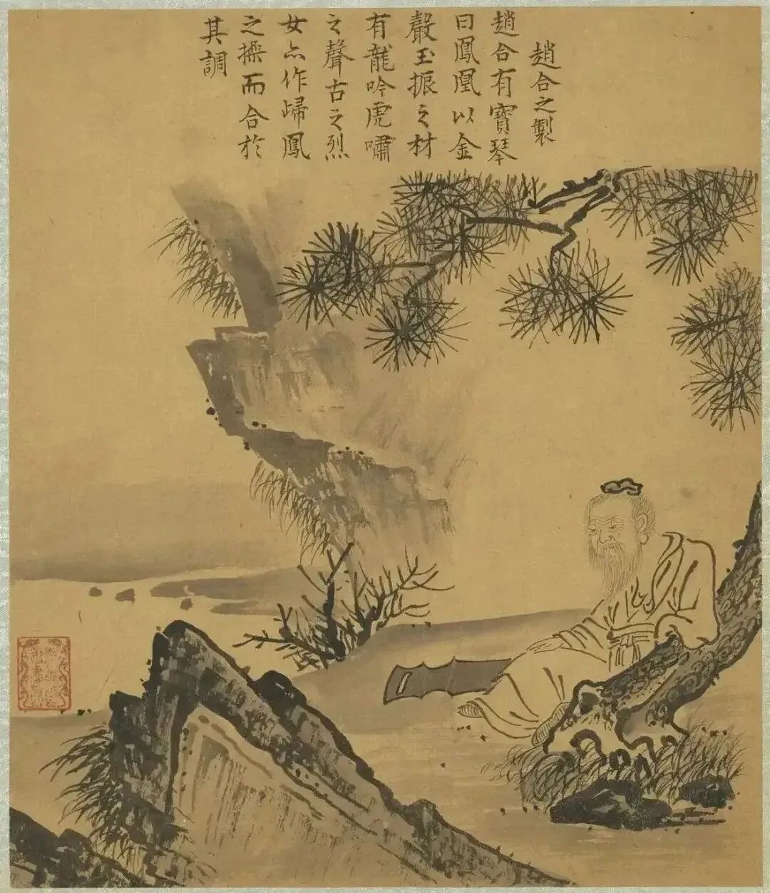 a62738cf7c0f594046cf136279cb069c.jpg