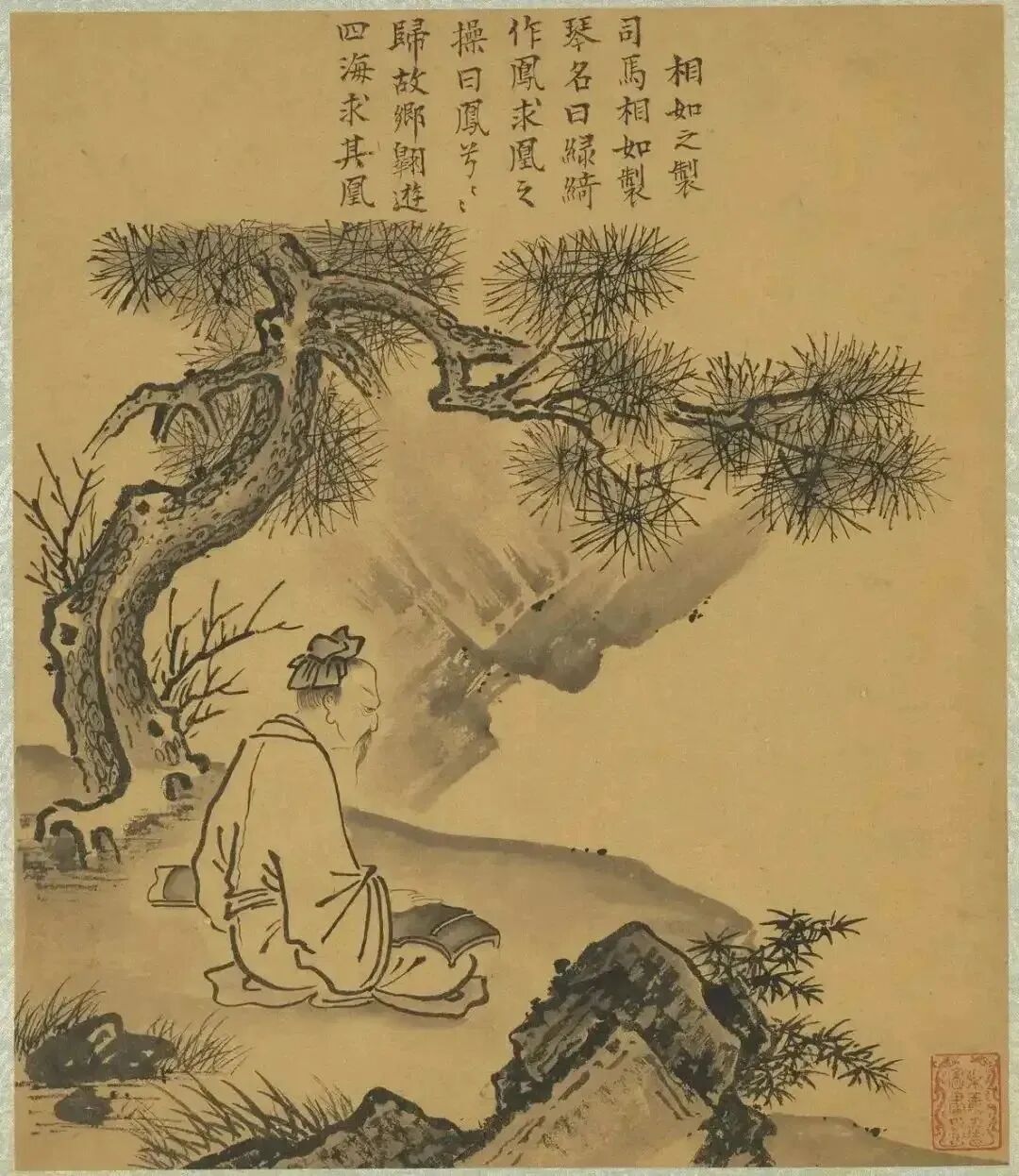9ae6b7e940f2b6bb9c1b00f19f6e285a.jpg